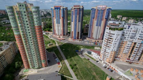 Кредит под залог недвижимости в Харькове