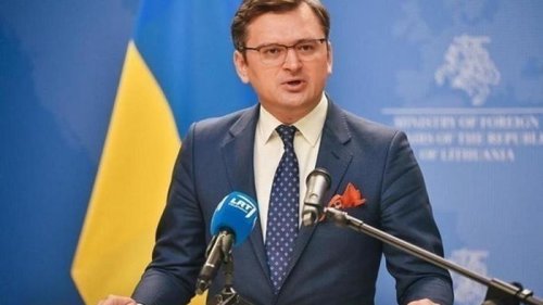 Киев предложил Вашингтону создать ЗСТ - Кулеба