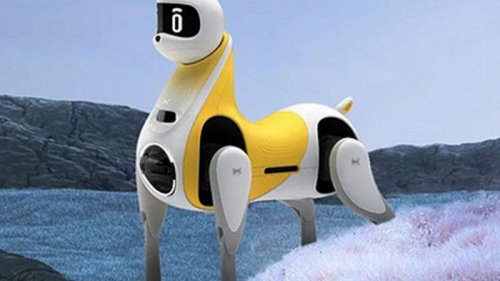 В Китае показали робота-лошадь