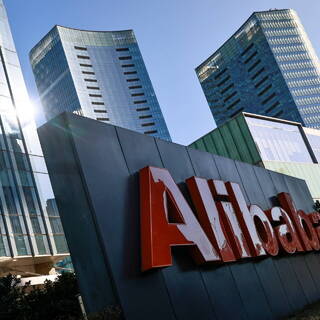 Китай готовит новый удар владельцу Alibaba