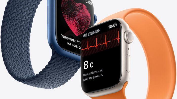 Раскрыты подробности о смарт-часах Apple Watch Series 7