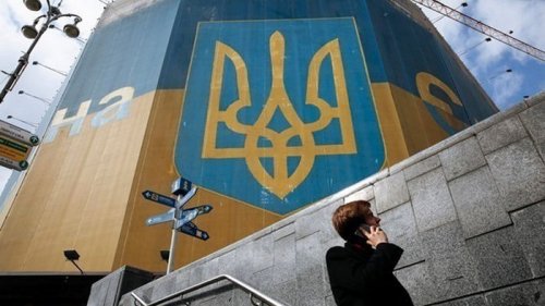 Внешний долг Украины вырос на $2 млрд