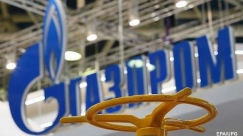 Газпром ответил на обвинения в дефиците газа