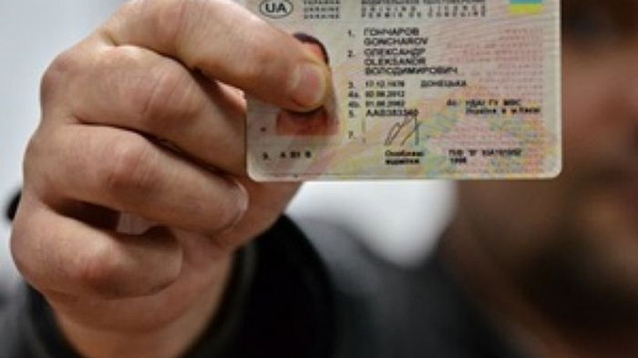 Украинские водительские удостоверения отныне действительны в ОАЭ