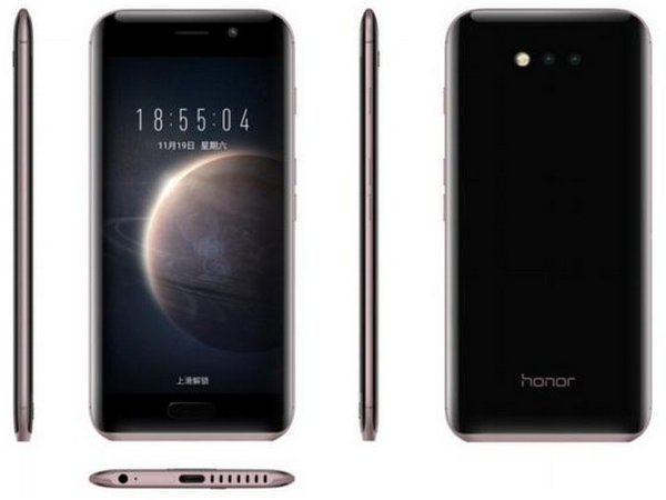 Компания Huawei представила «магический» смартфон Honor Magic