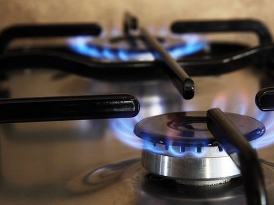 В Нафтогазе назвали условие для снижения тарифов на газ