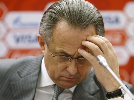ФИФА открыла расследование против российского вице-премьера Мутко