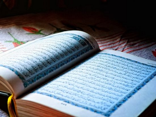 В Турции опубликовали Коран на украинском языке