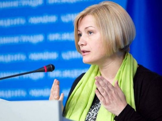 Геращенко: Украина решила «безвозмездно» отдать боевикам 15 человек