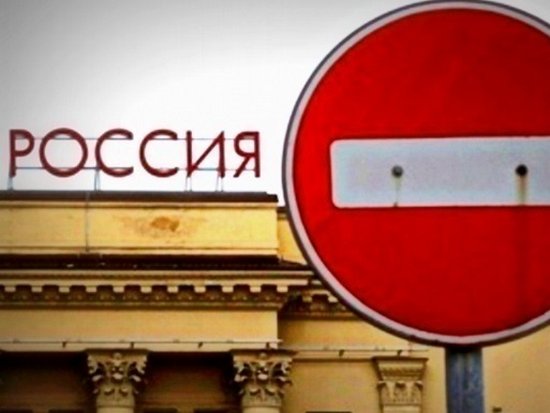 Украина расширит санкционный список против РФ