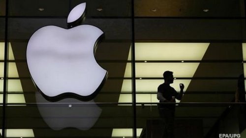 В Нидерландах компанию Apple признали монополистом