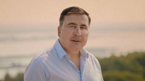 В Грузии прокомментировали возможность экстрадиции Саакашвили