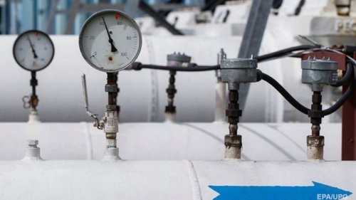 Нафтогаз назвал сроки стабилизации цен на газ