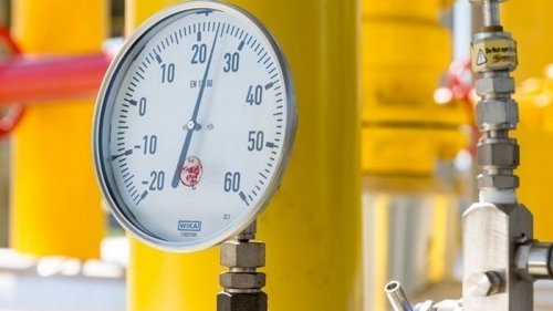 Нафтогаз назвал цену газа для бюджетников до зимы