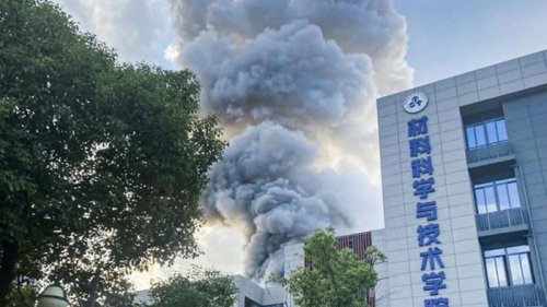 В результате взрыва в лаборатории Китая погибли два человека