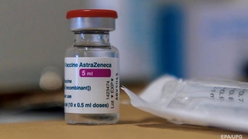 Нидерланды отказываются от использования вакцины AstraZeneca