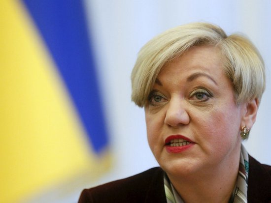 СМИ: Гонтарева переложила долги ПриватБанка на украинцев