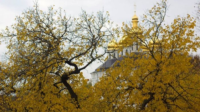 Как узнать прогноз погоды в Киеве на месяц вперед