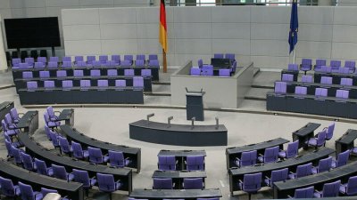 В Германии назвали сроки избрания нового канцлера