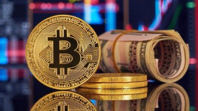 Стоимость Bitcoin упала