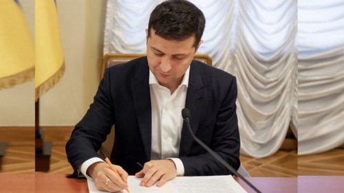 Зеленский подписал закон о госбюджете на 2022 год