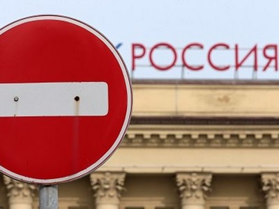 В Украине могут ввести обязательную маркировку российских товаров