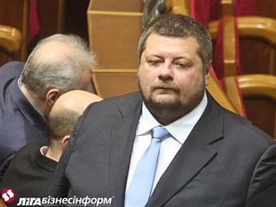 Генпрокурор показал, как нардеп Мосийчук требовал взятки (видео)