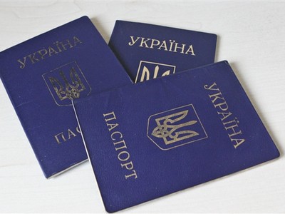 В Крыму объявлена охота на владельцев украинских паспортов