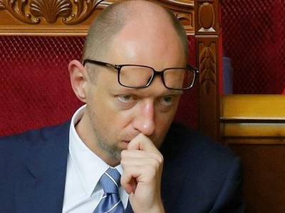 Арсений Яценюк объявил выговор губернаторам четырех областей
