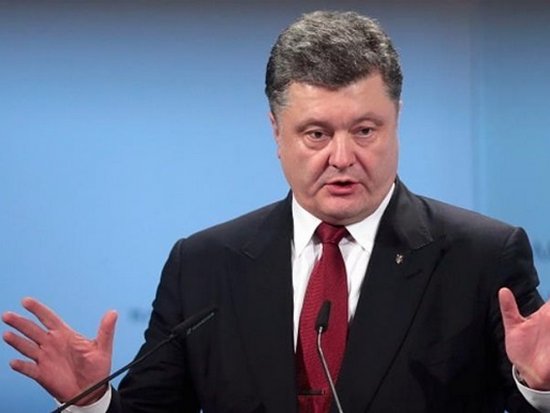 США оказывают неоценимую помощь Украине — Петр Порошенко