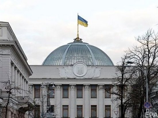 Верховная Рада опубликовала госбюджет Украины на 2017 год