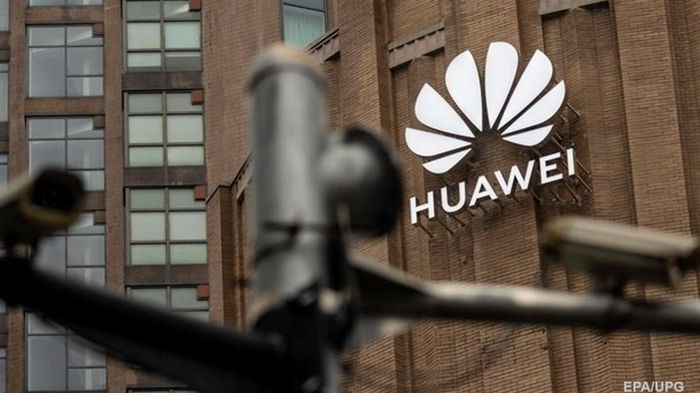 Китай совершил кибератаку на Австралию с помощью Huawei – Bloomberg