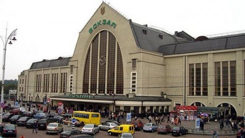 В Киеве эвакуировали пассажиров с двух ж/д вокзалов