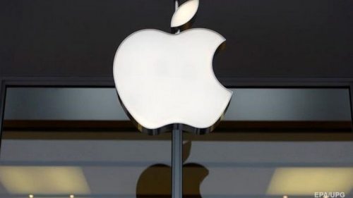 Топ-сотрудникам Apple выплатили по $180 тысяч