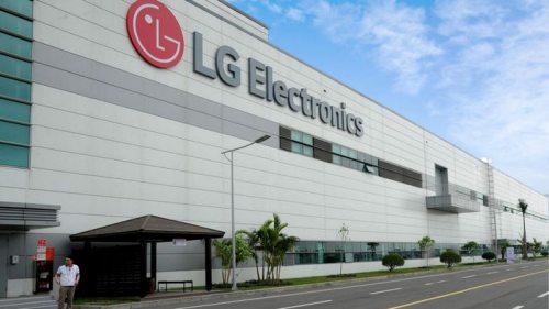 LG анонсировала свой первый электрокар