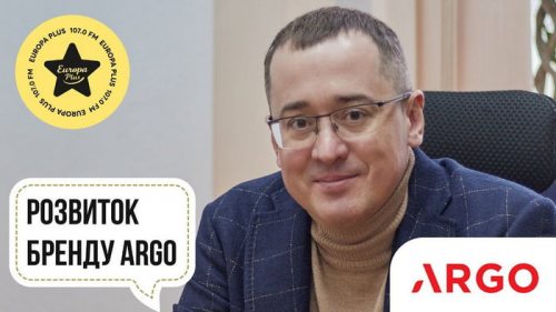 Украинский fashion-ритейл: в гостях у «Експертної думки» побывал руководитель сети магазинов «ARGO»