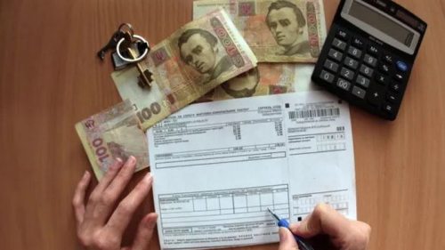 Украинцы в возрасте от 60 лет смогут потратить «ковидную тысячу» на оплату коммунальных услуг