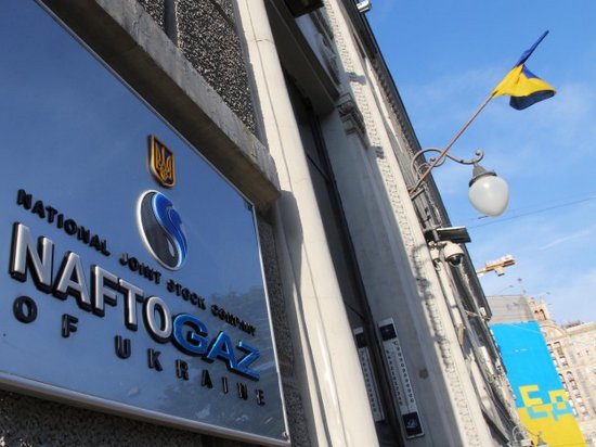 Нафтогаз ожидает от Газпрома обвинений в краже газа
