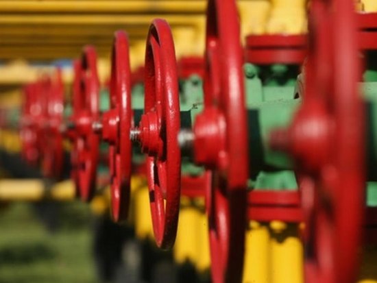 Французская компания «Engie» начала поставлять газ в Украину