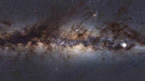 Астрофизики обнаружили в галактике уникальный объект