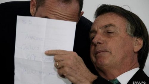 Президент Бразилии опубликовал в соцсетях секретные документы