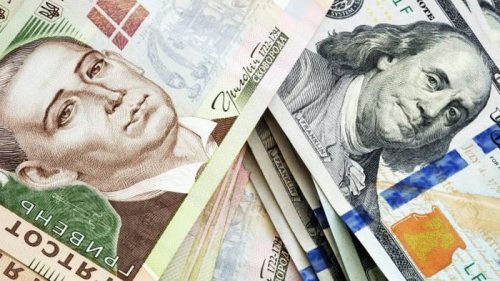Курс валют НБУ на 30 января