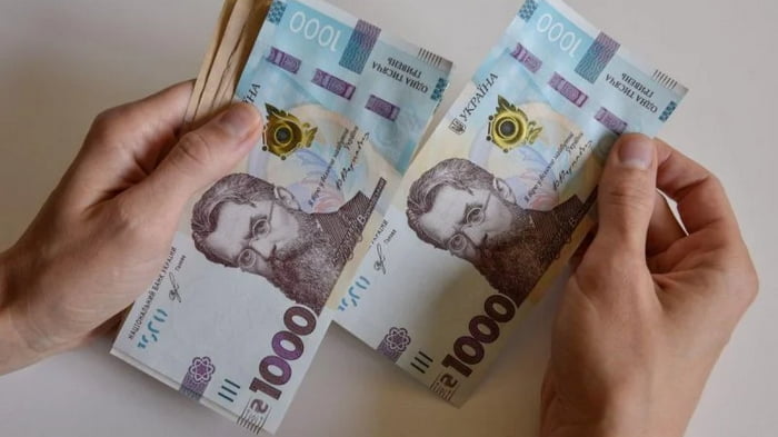 Украинцы назвали зарплату для комфортной жизни: исследование