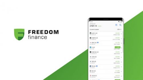 Что можно сказать про компанию Freedom Finance?