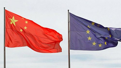 ЕС и Китай определились с датой двустороннего саммита