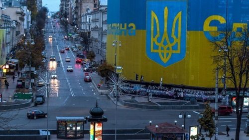 Украина опустилась в рейтинге экономических свобод