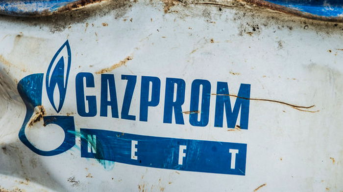 Акции Газпрома, Новатэк, Роснефти рухнули почти до нуля на Лондонской бирже