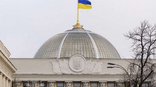 Российское имущество, имеющееся в Украине, будет продано — Немчинов