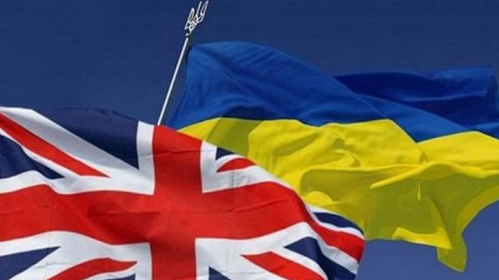 Британия предоставит Украине $33 млн