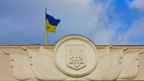 Рада просит Еврокомиссию и Европарламент ускорить вступление Украины в ЕС